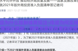 伟德为什么限制体育投注-伟德为何实施体育投注限制，理性与责任并重的决策
